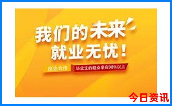 北京适合老年人游玩的地方推荐